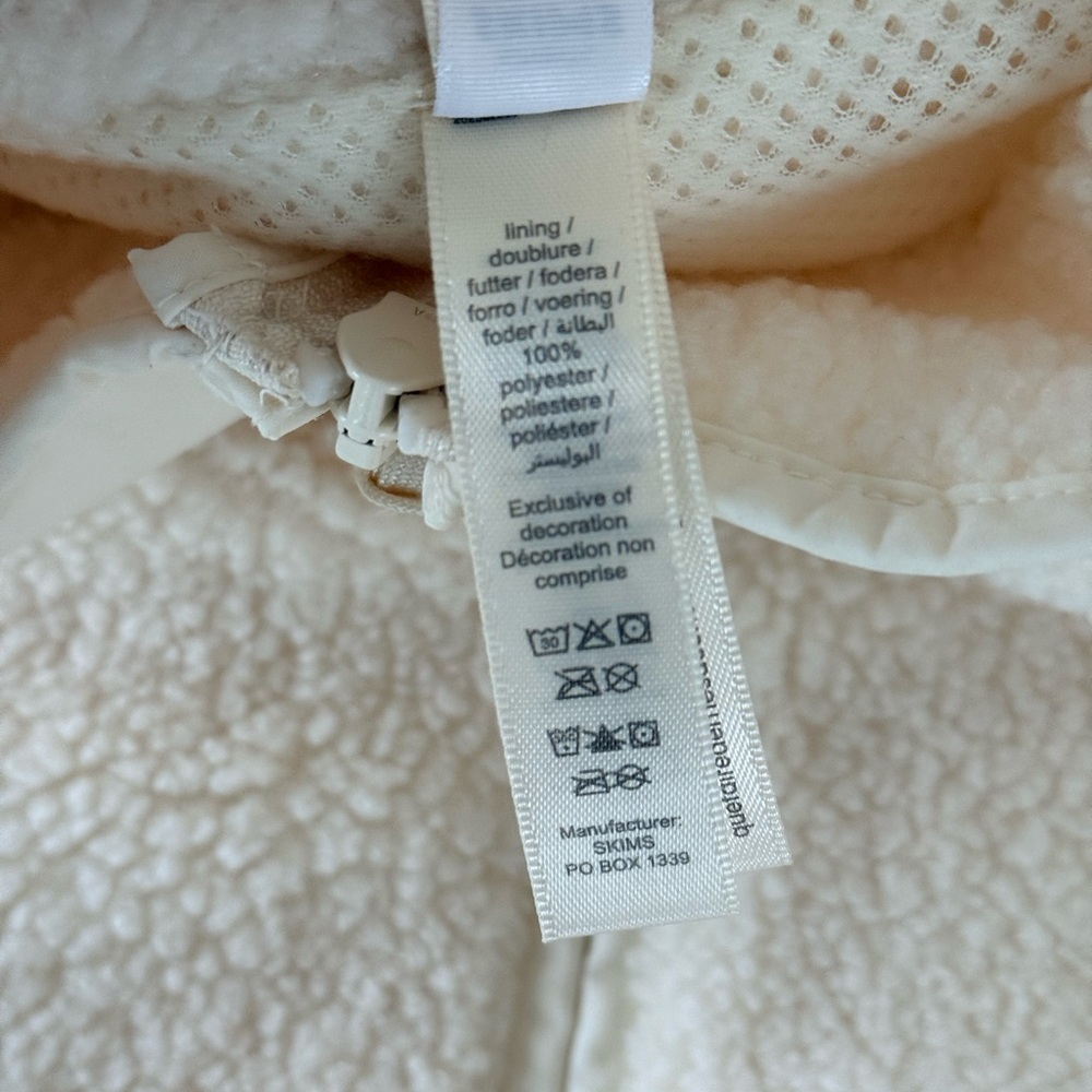 SKIMS Teddy Funnel Cropped Jacket Color Ecru Size Large NWT - Picture 5 of 8